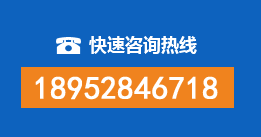 庄河暗管漏水检测