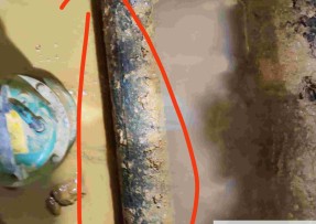 庄河水管漏水检测公司1